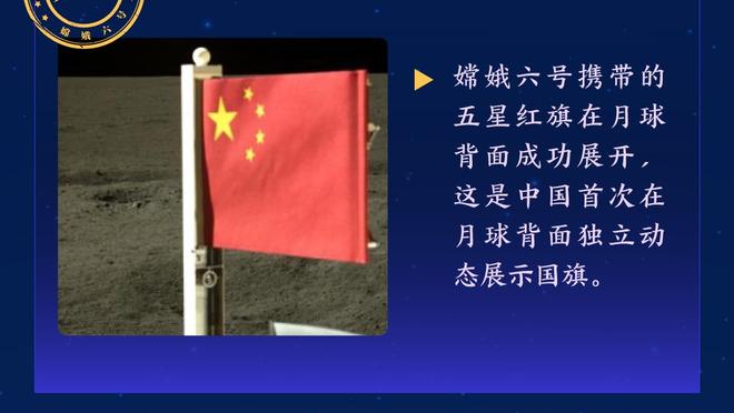 就不让你进！曼联本月7场比赛6场丢球，仅对利物浦保持零封